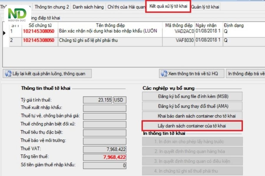 Cách lấy mã vạch hải quan trên ECUS