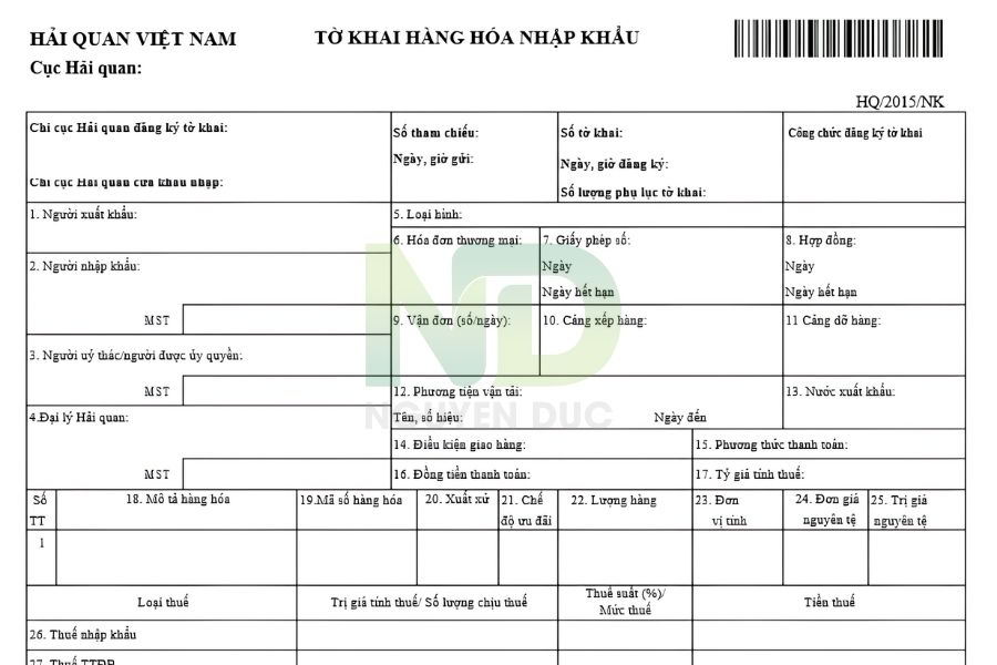 Hướng dẫn cách đọc tờ khai hải quan nhập khẩu