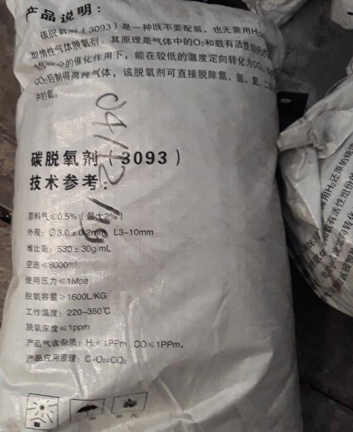 Đinh cuộn xoắn ốc